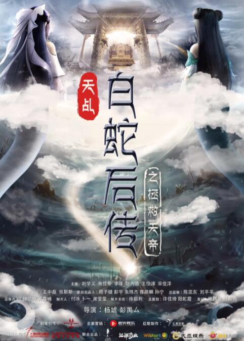 久久婷婷国产一区二区三区